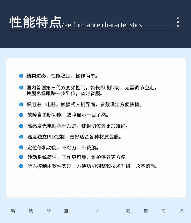 标准_09.jpg