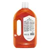 [Múltiples Especificaciones] Líquido Desinfectante Walch Multiusos Esterilización y Bactericida para el Hogar Producto Genuino Dropshipping X