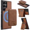 Aplicável para Samsung S26ultra Case Magnético Duas em Uma Destacável com Porta-Cartão Capa de Celular Samsung A18 Capa Protetora à Prova de Queda