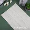 Adesivos de parede com textura de madeira papel de parede autoadesivo espuma 3D adesivos tridimensionais papel de parede de fundo parede de fundo infantil anticolisão à prova d'água à prova de umidade sala de estar