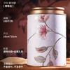 Elección de Expertos: Latas de Té Florales, Té Negro, Té Verde, Longjing, Latas Pequeñas Selladas Portátiles de Gama Alta, Latas Vacías Premium
