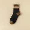 Calcetines de invierno para mujer, otoño e invierno, forro polar, calcetines gruesos de rizo, a rayas, moda, cálidos, a prueba de frío, longitud hasta la mitad de la pantorrilla, calcetines de moda largos