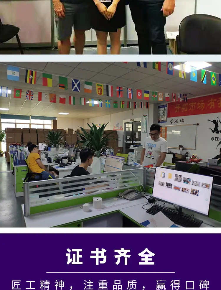 详情页 (13).jpg