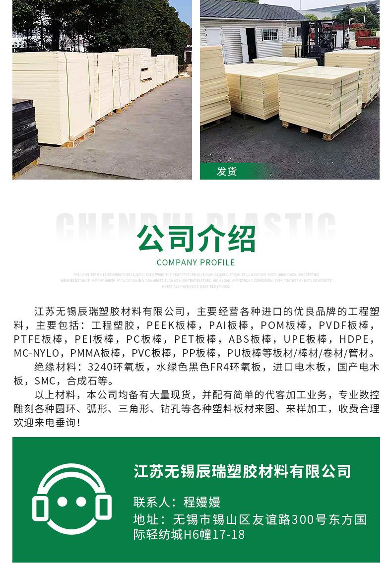 详情_10.jpg