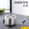 304 nuevo tarro para chiles casero de acero inoxidable tarro para condimentos comercial tazón para aceite y chile con tapa fábrica Amazon