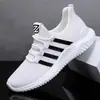 2026 Novos Tênis Esportivos da Moda para Homens para Primavera e Outono, Tênis Casuais para Corrida, Atacado de Calçados Masculinos, Calçados Masculinos para Comércio Exterior
