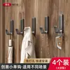 Gancho adhesivo fuerte, no requiere taladro, para cocina y baño, se puede colocar en la pared detrás de la puerta, gancho adhesivo sin rastro, gancho para toalla de alta resistencia