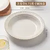 Platos de Cerámica para Uso Doméstico Nuevo Modelo 2025 Tazones y Platos Vajilla Platos Blancos Platos de Cena de Gama Alta Platos para Pescado Mimosa