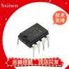 Njm2360D Jrc2374Ad 2403D 2903 2904 3404 3414 4556 4558 Dip8