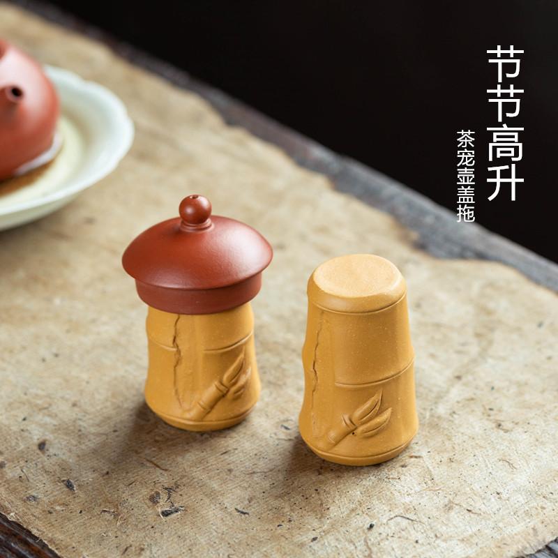 节节高升竹子盖拖2019516