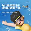 Gafas impermeables para niños para bañarse, un imprescindible para las niñas pequeñas al lavarse el pelo, gafas protectoras para los ojos de bebé, gafas de natación para niños