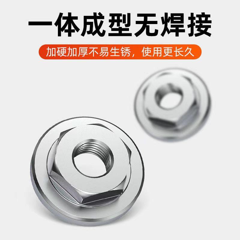 微信图片_20240912122224