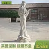Escultura de Piedra Diosa de la Riqueza de Mármol Blanco Han Figura Estatua Estilo Europeo Vestíbulo de Villa Hotel Clubhouse Escultura de la Diosa de la Fortuna