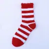 Nuevos Calcetines Cálidos de Coral Fleece para Otoño e Invierno, para Casa, Suelo y Dormir; Calcetines Rayados de Corazón hasta la Pantorrilla para Mujer, Mitad de Felpa