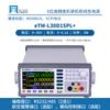 Modelo Igual Etm-L30D1Spl+ Fonte de Alimentação CC Linear Programável Regulada com Display Digital de 6 Dígitos de Alta Precisão e Controle de Corrente Constante