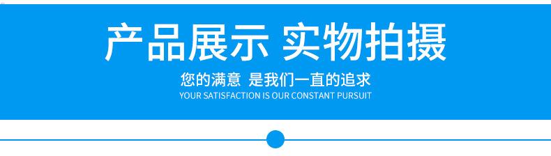 详情_05