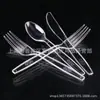 Cuchillo y Tenedor Cuchara Desechables Transparentes Vajilla Occidental Cuchillo para Bistec de 7 Pulgadas Cuchara Transparente Engrosada Alargada Cuchara para Sopa Tenedor para Ensalada