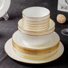 Juego de vajilla de porcelana de hueso Juego de vajilla de cerámica Jingdezhen borde dorado Plato cuenco plato golf dibujo dorado juego de vajilla