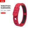 Pulsera de silicona antiestática para hombre y mujer, pulsera deportiva con iones negativos y equilibrio energético, pulsera decorativa de moda para exteriores.