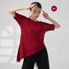 Ropa de práctica de danza moderna para mujer, camiseta blanca holgada de manga corta, diseño artístico para pruebas de rendimiento