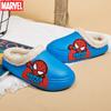 Preço Especial de Super ValorCalçados Tamancos com Forro de Lã Disney para Uso Interno em Casa, Antiderrapantes, Quentes, Pantufas Cartoon Peludas para Meninos