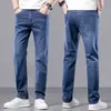 Jeans de Mezclilla Delgada para Hombre Verano 2026, Pantalones Elásticos para Hombre, Versátiles, Holgados, Rectos, Casuales, Ajuste Delgado, Pantalones Largos, Modernos