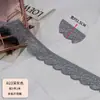 Acessórios de Renda Elástica Colorida para Decoração de Tecido DIY Feito à Mão, Decoração de Bainha de Saia, Materiais Estreitos Pretos e Brancos