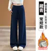 Pantalones Deportivos de Yoga con Cordón Color Verde Ceniza para Mujer Otoño 2026 Nuevo Estilo Petite Sueltos Pierna Recta Acortados Pierna Ancha