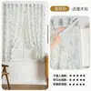 Cortinas Instalación sin Perforaciones Balcón Dormitorio Divisor Autoadhesivas Sencillas Protector Solar Cinta Mágica Mosquitera Translúcido pero No Transparente