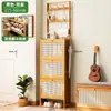 Gabinete de Zapatos Ultradelgado para Entrada, Almacenamiento Integrado y Diseño de Ganchos, Gabinete Vertical con Puertas abatibles, Zapatero de Piso para Pasillo del Hogar, ¡Wow!