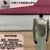 Costura Canelada Irregular Octack Tr Tiras de Pit para Sogra Outono Macio Roupa de Casa Vestido Cheongsam Camisa Básica