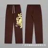 Sudadera con capucha de forro polar y espuma estilo Synaworld American Drill High Street Hip-Hop Pantalones Deportivos de Moda para Hombre