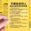 36 Sistema de Conocimiento de Automejora Construyendo Pensamiento Fuerte Construyendo Sistema Personal Notas de Revisión de Aprendizaje Pegatinas