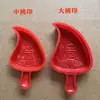 Molde de Plástico para Pastel de Durazno Rojo de Shantou, de Moda, para Pastel de Durazno Grande, Mediano y Pequeño, Molde para Pastel de Carcasa de Ratón, Pastelería de Fruta de Durazno, Molde Especial de Plástico para Fruta para Pastel de Durazno y Pastel Redondo