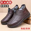 Zapatos de Tela Old Beijing para Hombre, Forrados de Felpa y Engrosados para Calidez, Zapatos de Algodón de Invierno para Personas de Mediana Edad y Mayores, Suela Suave Antideslizante, Zapatos Impermeables para Papá