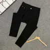 Calça Jeans Branca Masculina 2025 Verão Nova Moda Europeia Simples Skinny Slim-fit All-match Calça Casual de Rede