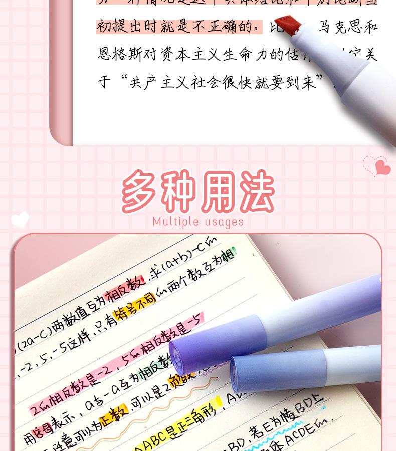 详情_16