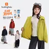 Pudding Haru Ropa Infantil de Invierno para Niñas Sudadera con Capucha Tres Pruebas 2026 Nuevo Invierno Chaqueta Ligera de Color Sólido para Niños