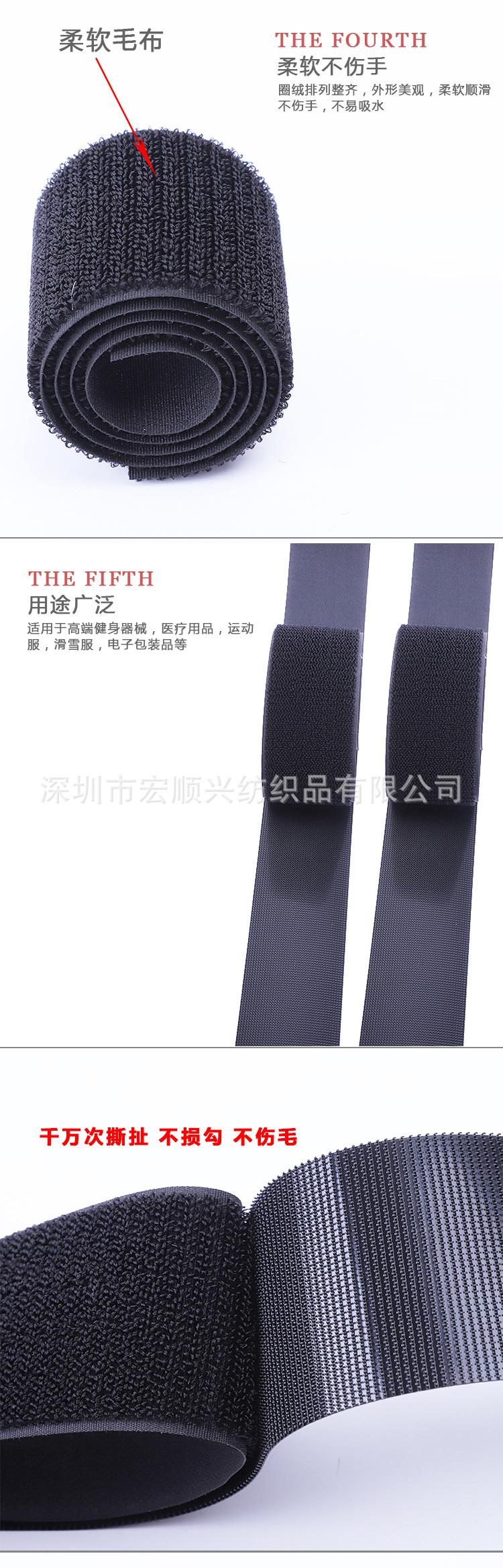 不抓毛详情页_03.jpg