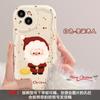 Adequado para Capa de Celular Apple 15 iPhone 17 Pro Max Tela Cheia Bolinhas Coloridas Natal 16/12 Silicone 14 Anti-Queda