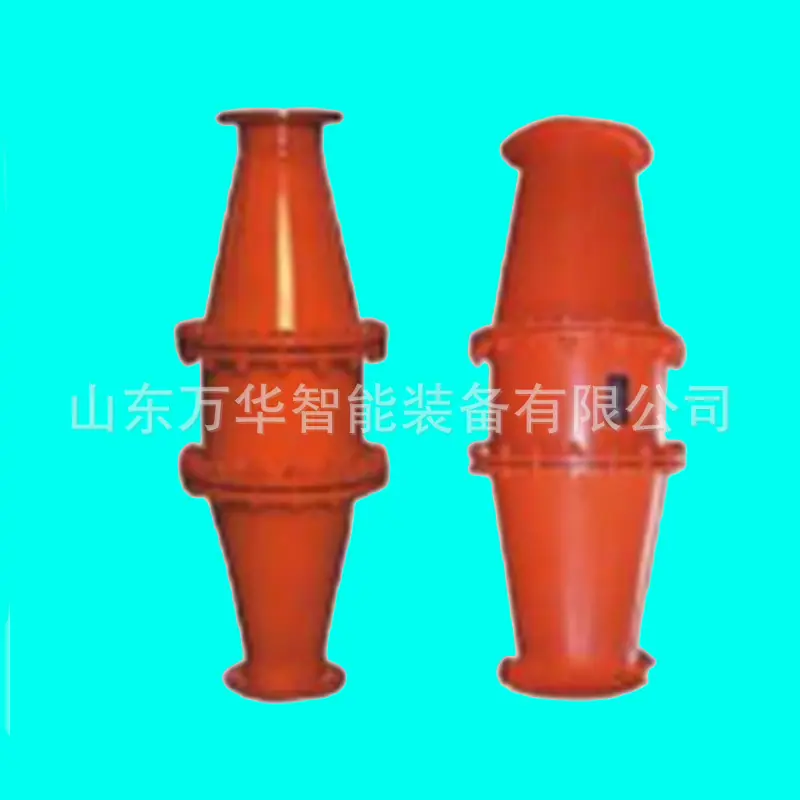 矿用防回火装置4.jpg