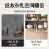 Estante de almacenamiento para cocina, estante colgante para escritorio de dormitorio, estante organizador, cesta colgante para estante debajo del gabinete, estante de almacenamiento para armario, estante de almacenamiento