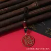 Llavero de aleación imitación cobre colgante pequeño puesto callejero display cobre viejo de Yunnan calle de pequeños productos de Yiwu modo puesto callejero fuente