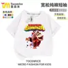 Camiseta Infantil de Manga Curta Tema Donkey Kong para Meninos e Meninas