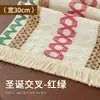 Alfombrilla de té transfronteriza, absorbente, encimera de cocina, imitación de algodón y lino, resistente a las manchas, servilleta de mesa, mesa de café, mantel individual para mesa de comedor