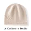 Versión Coreana de Cachemira Versátil Engrosado Jacquard Animal 25 Otoño e Invierno Color Sólido Cálido Tejido Elegante Sombrero para Mujer