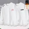 Sudadera con cuello redondo y estampado para hombre, nuevo producto de otoño e invierno, corte holgado, forro polar, manga larga, jersey, moderna, casual, camiseta básica versátil para hombres a la moda