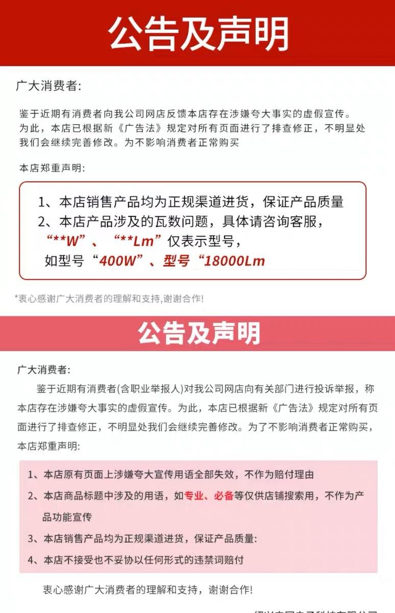 微信图片_20230930155712