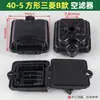 Accesorios para cortacésped 40-5 desbrozadora filtro de aire 48 barrena de tierra 139 para el hogar GX35/140 cortasetos filtro de aire