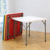 Mesa de Jantar Dobrável Quadrada Doméstica Portátil para Exterior Simples Mesa e Cadeira de Mahjong Pequena Mesa Quadrada Mesa de Refeição